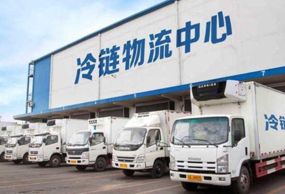 “湘冷链”数据采集系统上线运行