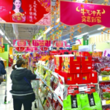 就地过年味也浓 年货市场很火红