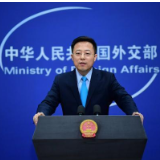 国际奥委会称“任何国家抵制北京冬奥会都没意义”，外交部回应