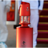 北京冬奥火种抵达北京