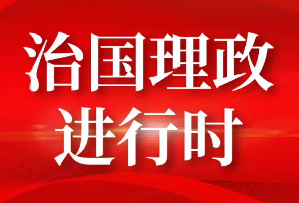 习近平就俄罗斯发生煤矿事故造成重大人员伤亡向俄罗斯总统普京致慰问电