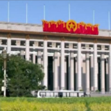 红色血脉——党史军史上的今天｜11月29日 习近平提出实现中华民族伟大复兴的中国梦