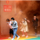 萌娃学消防