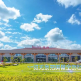 一站一景皆风景，铁路原创超燃Rap《中老联情》