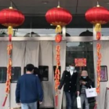 注意！电子鞭炮真的安全吗？小心有“炸”！