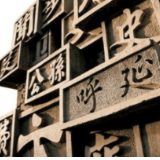 我姓王，可以给娃取名“王者荣耀”吗？