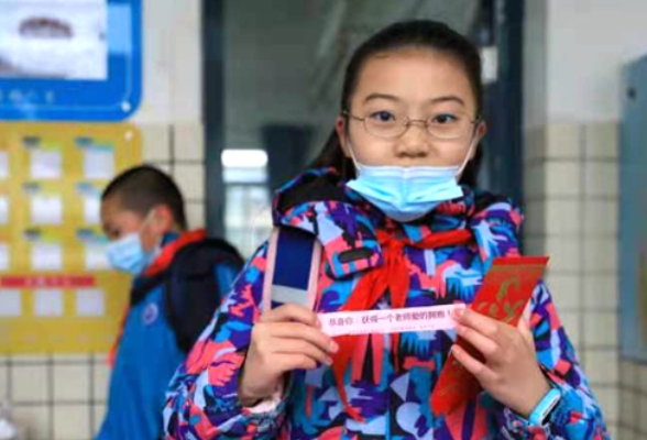 城乡教育丨长沙市雨花区：红领巾与祖国共成长 花式开学 共“犇”美好明天