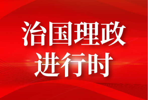 八闽之行先看山 习近平再次强调这件事
