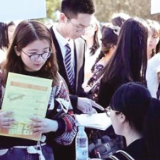 长株潭民营企业招聘周本月底启动
