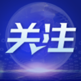 权威快报丨全国消费促进月来了