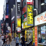 韩媒：韩执政党领导班子决定集体辞职 对败选负责