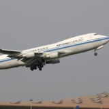 男子喊“飞机上有炸弹”致航班返航 国航：已移交警方