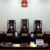 删除照片！全国“人脸识别第一案”终审判了