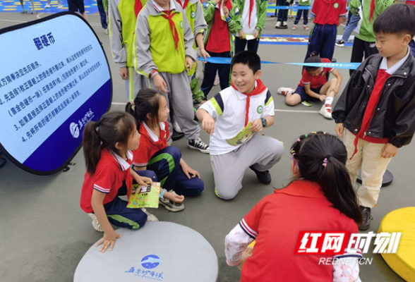 桂井小学：心理健康月之趣闯“心”关活动欢乐开场