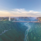 湖湘潮·百年颂丨矮寨大桥建成通车：一桥飞架 天堑变通途
