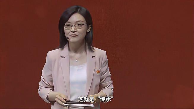 把青春华章写在祖国大地上丨付丽莎思政课要让天边的榜样走进学生心里