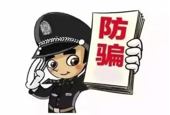 株洲警民拍摄防骗微电影