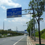 长株潭之恋① | 长株潭一体化加速，协同空间更具想象力