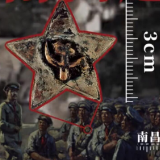 刻度上的百年征程