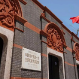 中国民族报特稿丨引领中华民族走向伟大复兴的百年