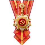 29名同志获“七一勋章”