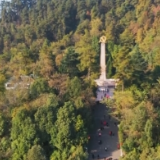 【人民记忆：百年百城】遵义红花岗奔小康
