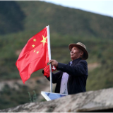 19.5万名！西藏农牧民党员成为乡村发展的“主心骨”