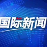 特朗普集团及其首席财务官被指控税务欺诈