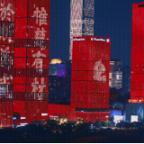 惊艳！红色长沙再次亮相央视