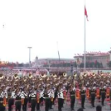这就是百年前你们梦想的那个新中国