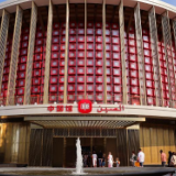 迪拜世博会举行中国国家馆日活动