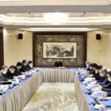 毛伟明：未雨绸缪 多措并举 全力保障经济稳定运行群众温暖过冬