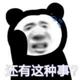 只要一杯奶茶钱，隔离一天赚1000？