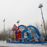 走近冬奥丨克罗地亚奥委会重申坚定支持北京冬奥会