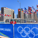 北京冬奥村今日正式开村！