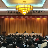 湖南将全面建立省市县乡村组户七级“田长制”
