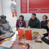 长沙伍家岭街道党章党规讲习所揭牌首堂党课讲廉政