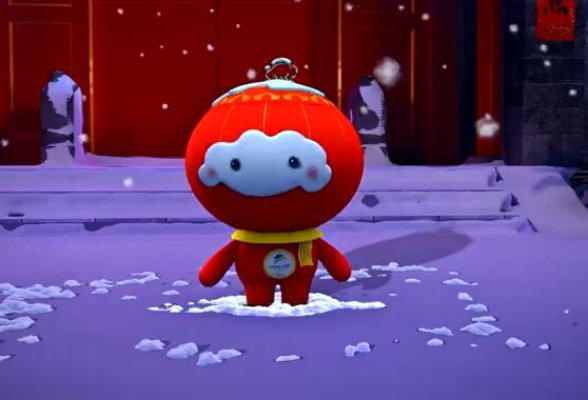 接棒“冰墩墩”，期待“雪容融”的主场！
