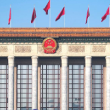 让当代中国马克思主义放射出更加灿烂的真理光芒——“十个明确”彰显马克思主义中国化新飞跃