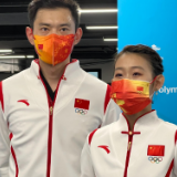花滑团体赛：彭程金杨双人自由滑位列第三，中国队排名升至第四