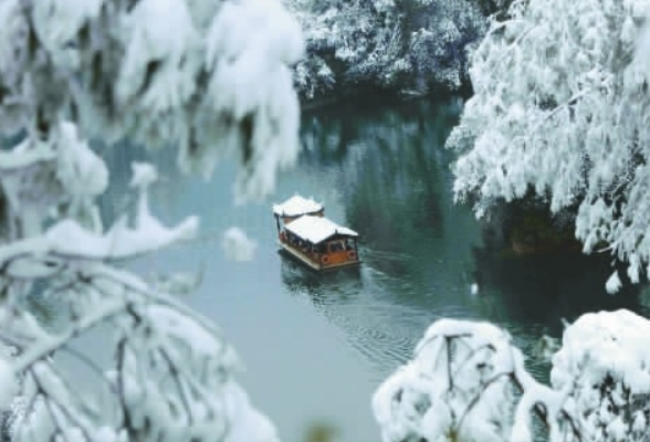 节后复工首日雨雪组团打卡 湘中部分地区仍有暴雪