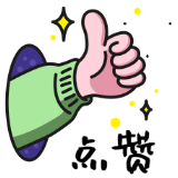 教育部认定!湘潭大学一团队获评第二批“全国高校黄大年式教师团队”