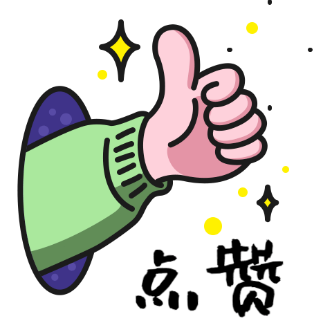 教育部认定！湖南9所高校团队获评第二批“全国高校黄大年式教师团队”