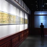 中原奋进正扬帆——沿着总书记的足迹之河南篇