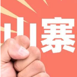 虚假宣传误导消费者 怎样鉴别“山寨证书”？