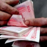 安“薪”！湖南为4.49万名农民工追发工资待遇4.78亿元