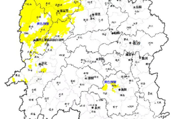 提醒！湘西北、湘中部分区域发生突发性地质灾害风险较大