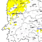 提醒！湘西北、湘中部分区域发生突发性地质灾害风险较大