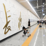 7号线最新进展来了!长沙还要再建10条地铁?