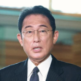 日本内阁今将改组 岸田文雄:改组以团结政府和执政党为重